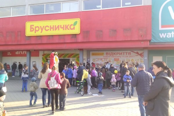 Официальный сайт даркнета