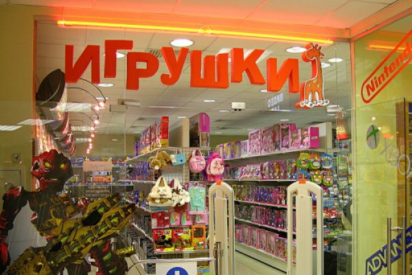 Даркнет москва