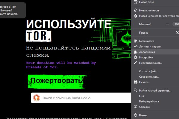 Кракен ориг ссылка