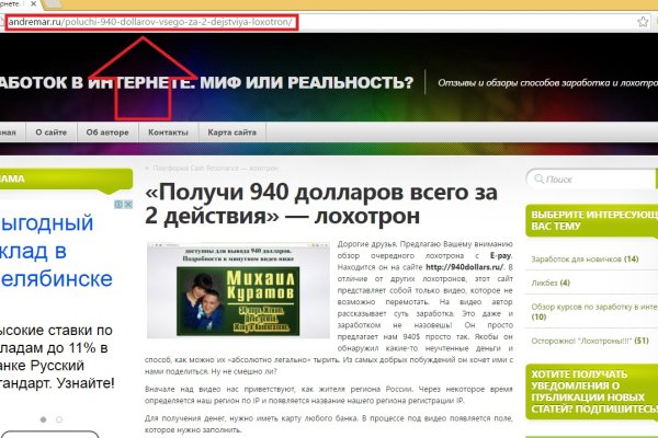 Kra38.at
