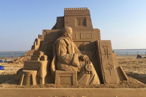 Ссылки на даркнет