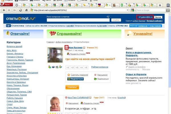 Актуальные ссылки кракен на 2025