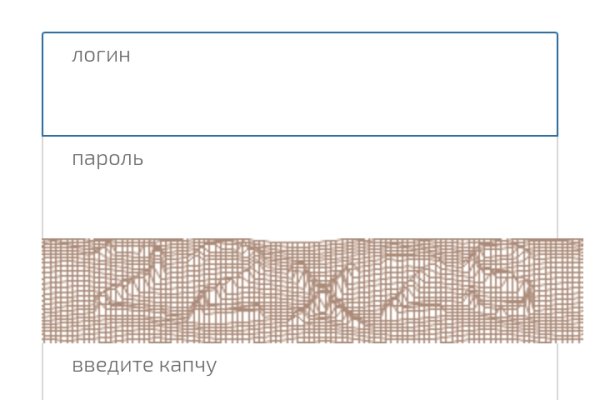 Кракен лого маркетплейс