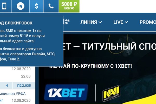 Кракен дарк оригинал ссылка