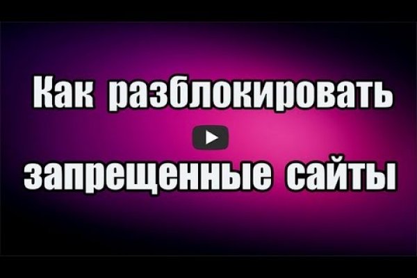 Кракен продажа наркотиков