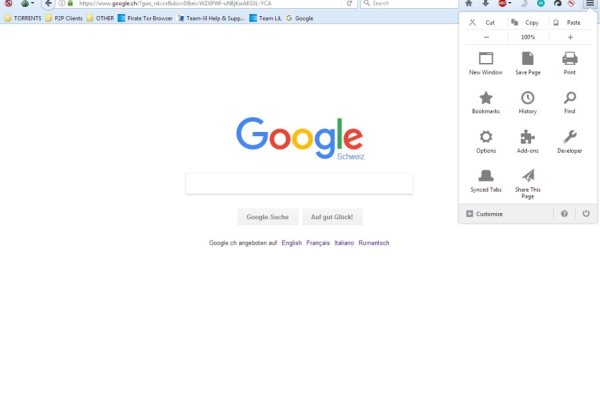 Что такое кракен в интернете