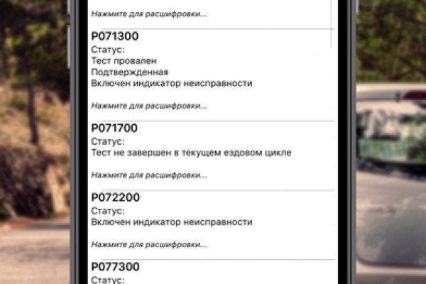 Новый адрес кракен