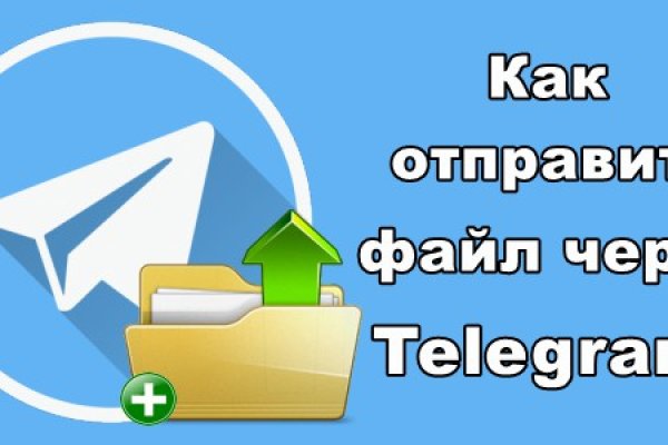 Кракен маркетплейс зеркало krk market com