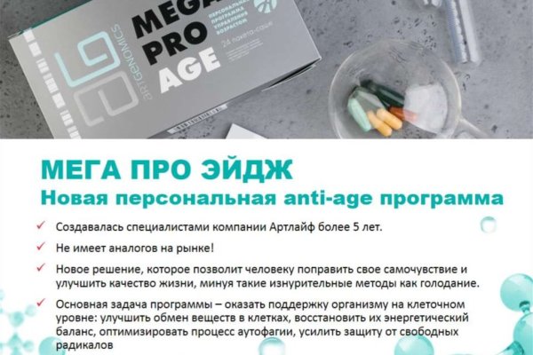 Кракен сайт в тор браузере ссылка