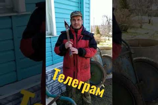 Кракен мониторинг ссылок kraken torion