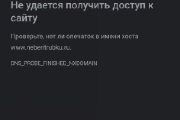 Kraken ссылка kraken link24 info