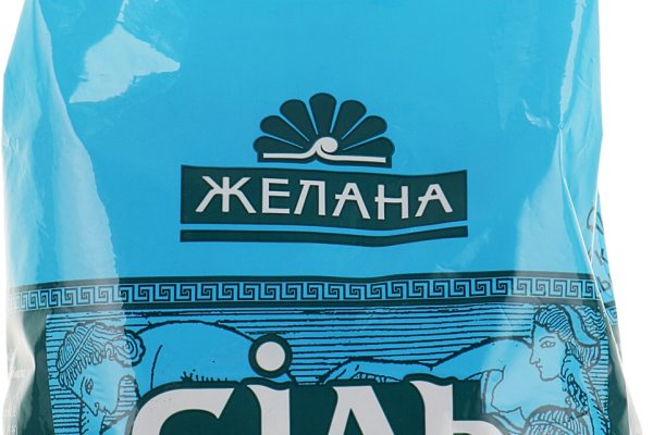 Как купить наркотик в кракен