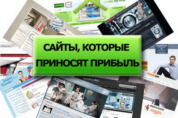 Кракен тг ссылка