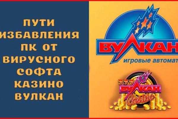 Аналог hydra