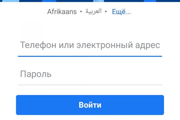 Кракен сайт тор ссылка