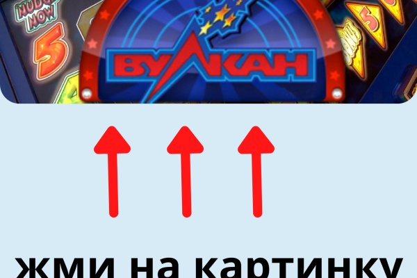 Кракен сайт даркнет