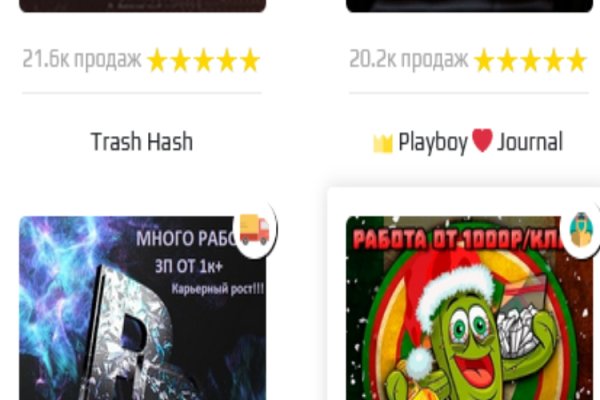 Кракен даркнет ссылка для тор
