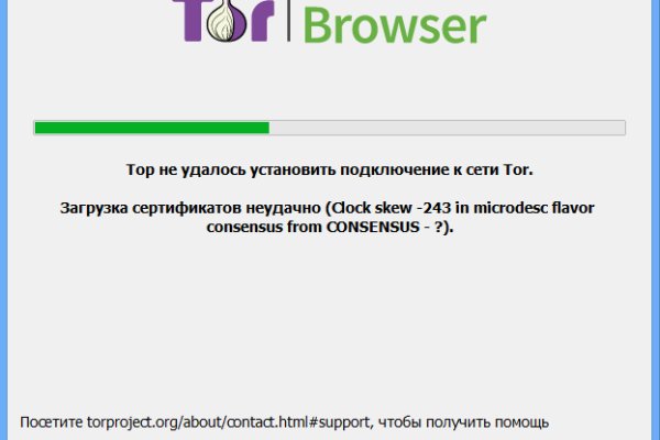 Kraken ссылка тг