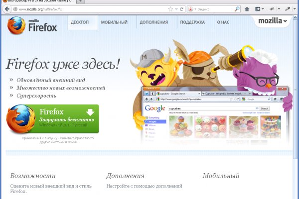 Кракен тг ссылка