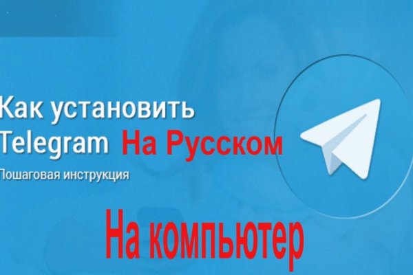 Kraken onion вход