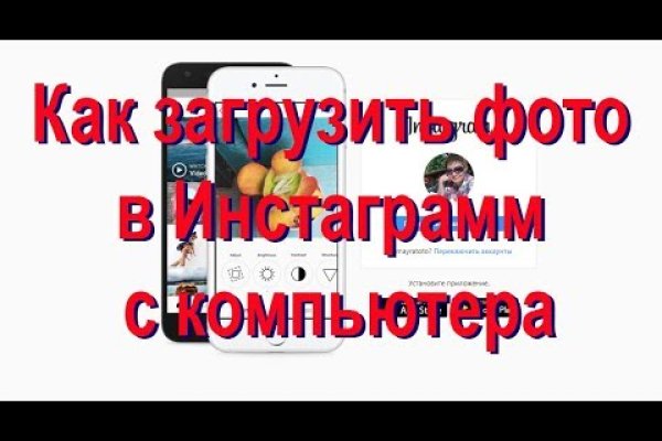 Даркнет кракен отзывы о платформе