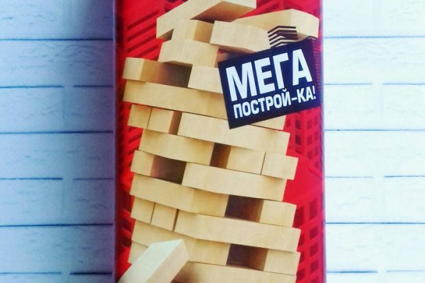 Ссылка на кракен 2krnmarket
