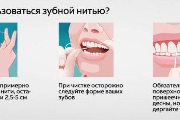 Кракен официальная ссылка зеркало