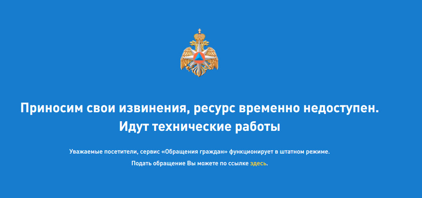 Kraken ссылки актуальные 2025 г