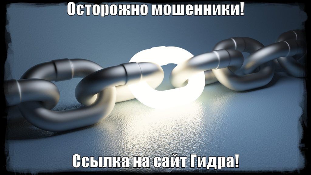 Кракен современный даркнет маркетплейс