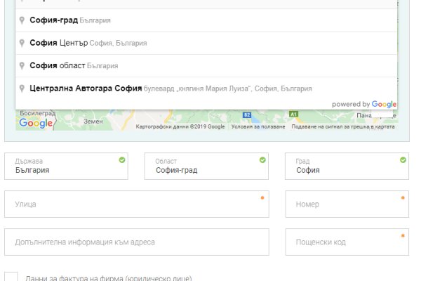 Кракен ссылка gigageek ru