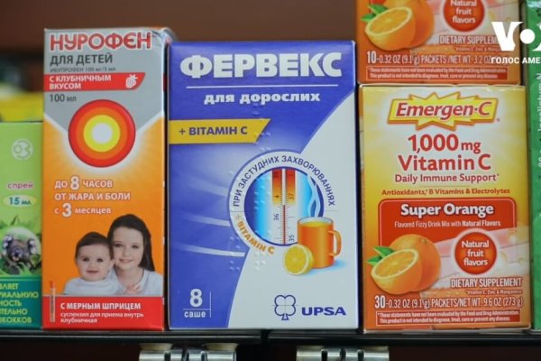Кракен даркнет вход