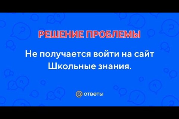Кракен ссылка новая