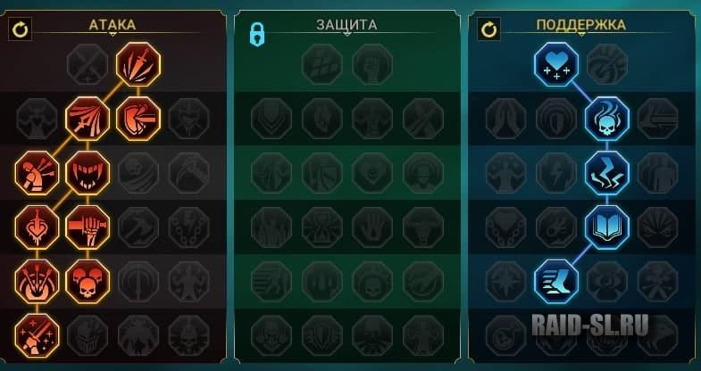 Зайти на кракен без тора