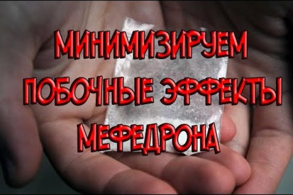 Кракен оригинальная ссылка для тор