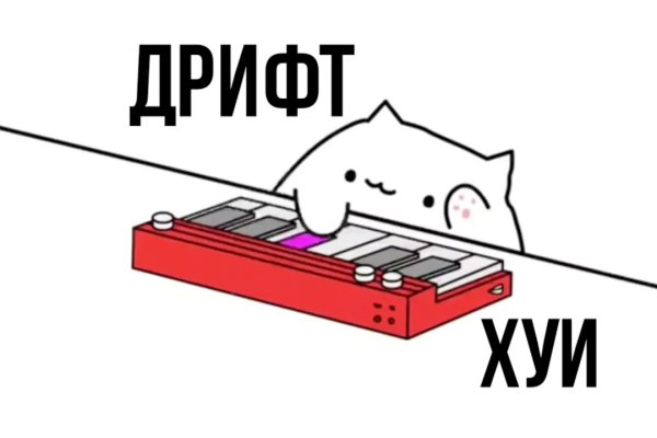 Кракен маркет плейс