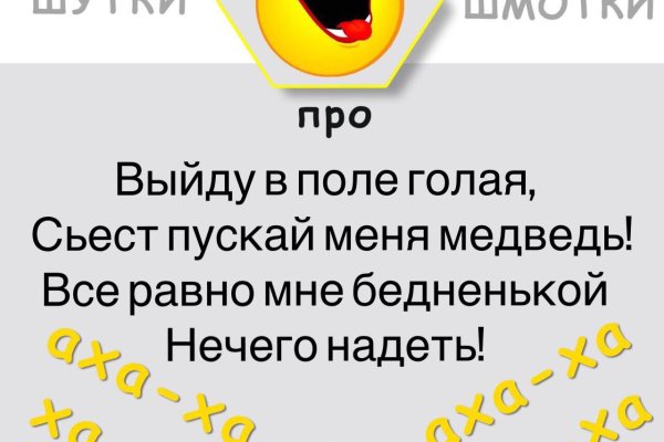 Кракен даркнет маркет ссылка тор