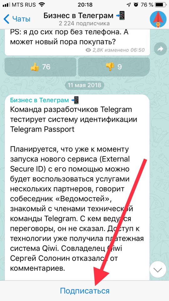 Кракен маркетплейс 2025