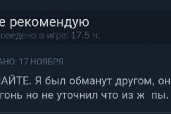 Купить наркоту