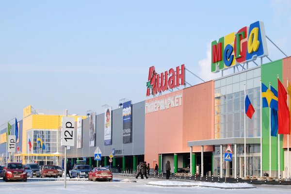 Не могу зайти в кракен