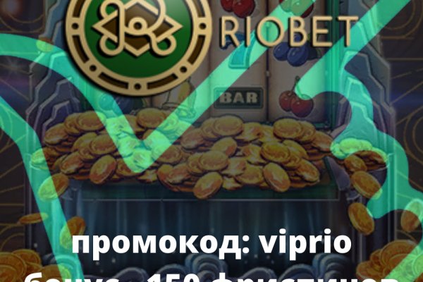 Kra39at
