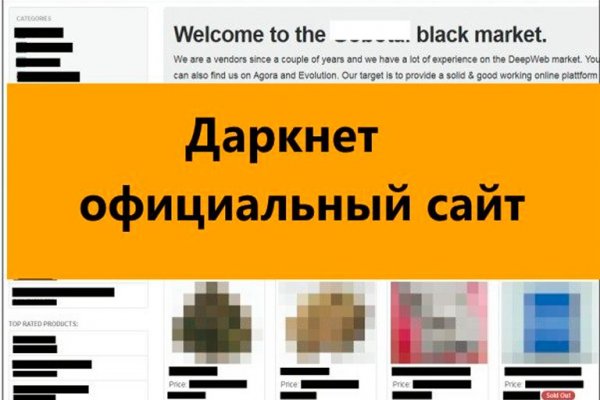 Kraken зеркала gigageek ru