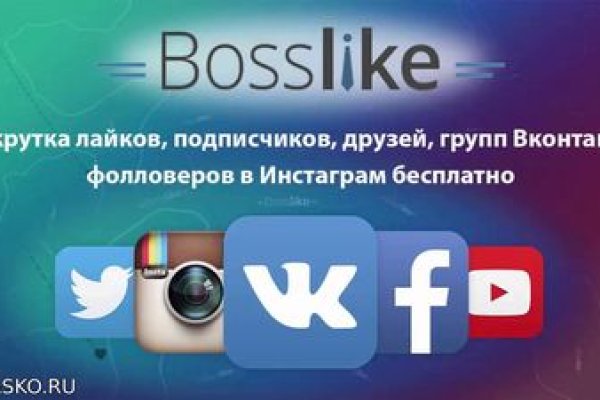 Кракен вход магазин