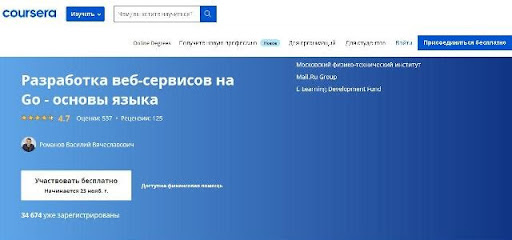 Kraken market ссылка тор