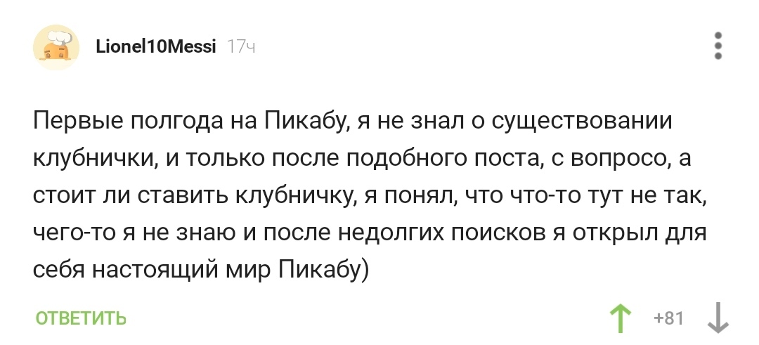 Как найти официальный сайт кракен