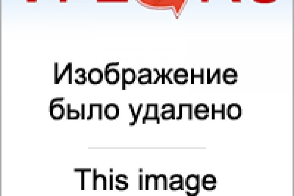 Кракен в россии наркотик