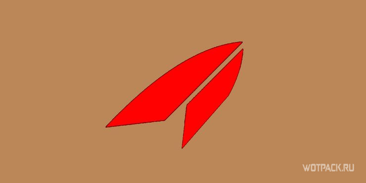 Кракен порошок