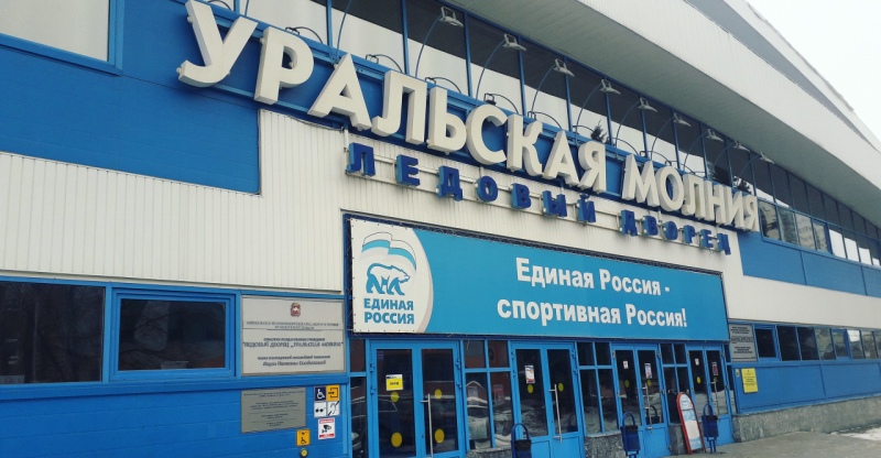 Кракен сайт