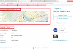 Кракен площадка вход