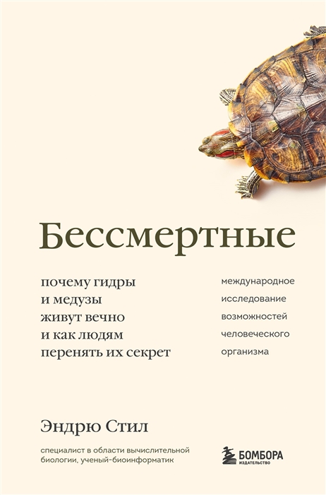 Настоящий сайт kraken