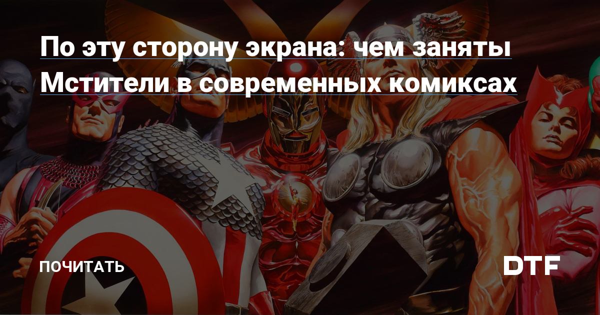 Даркнет вход